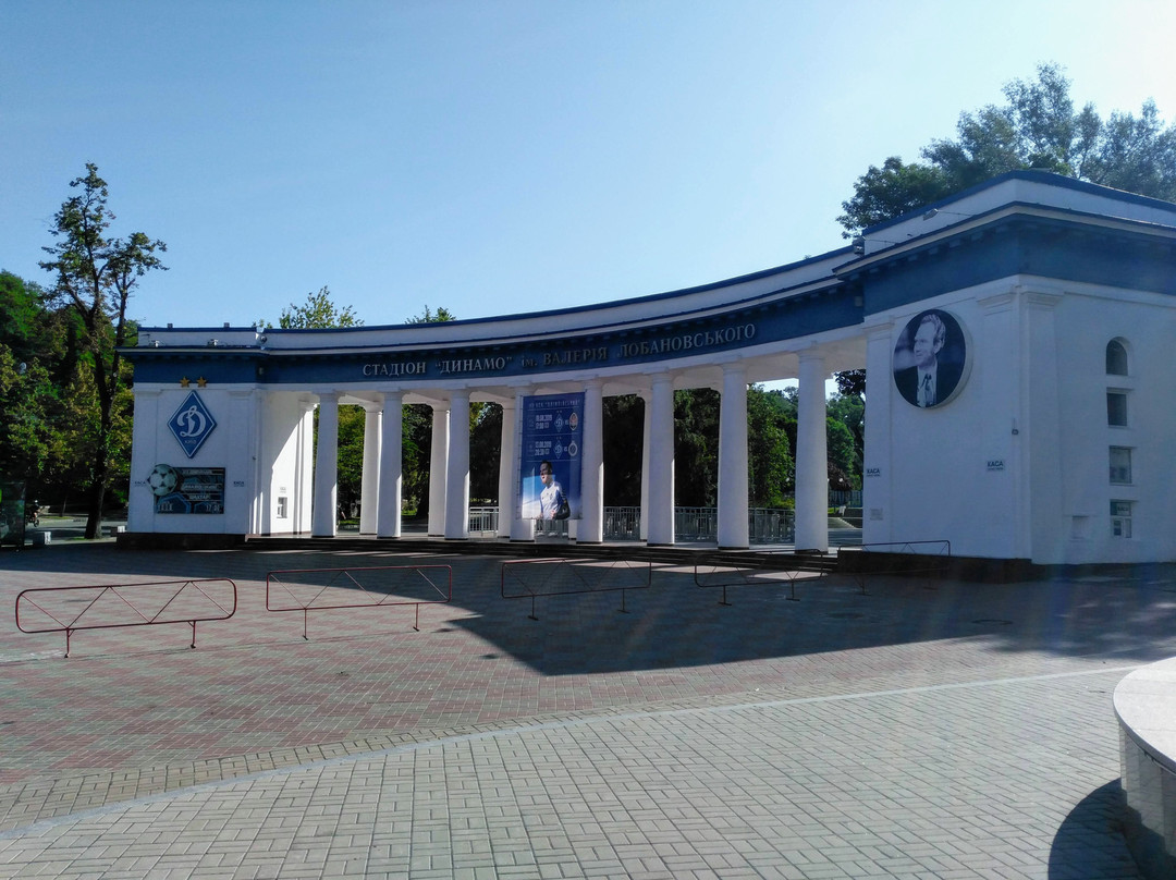 Valeriy Lobanovskiy (Dynamo) Stadium景点图片