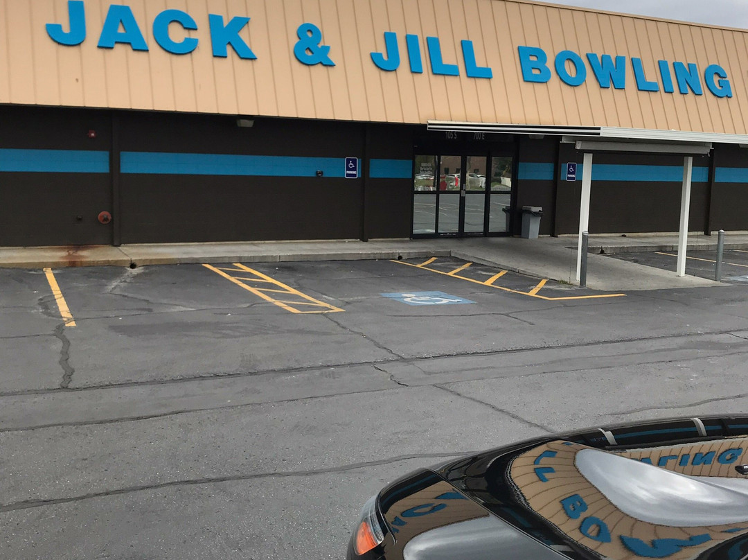 Alpine旅游景点-Jack and Jill Lanes