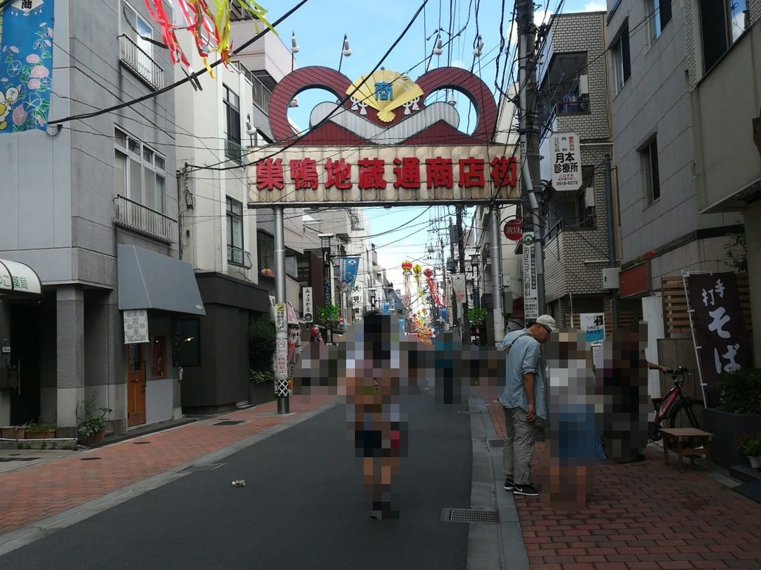 巢鸭-丰岛区必去景点