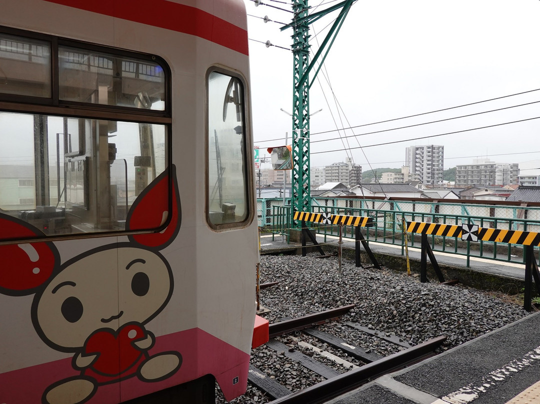 Chikuho Electric Railroad-北九州市必去景点