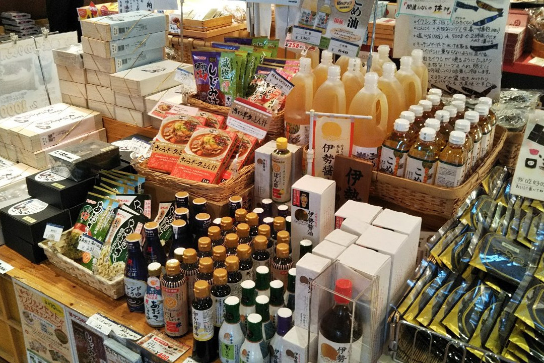 Wangan Nagashima Parking Area Inbound-桑名市必去景点