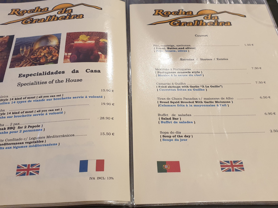 Hotel Rural Rocha da Gralheira主图