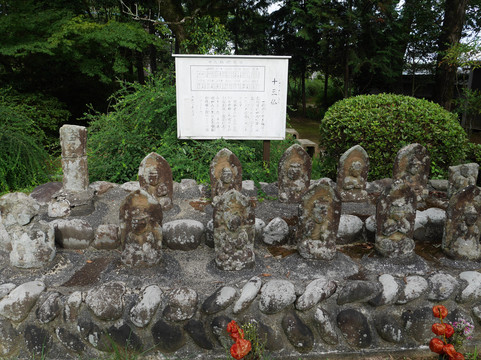 Three-Story Pagoda of Buzen Kokubunji Temple-京都町必去景点
