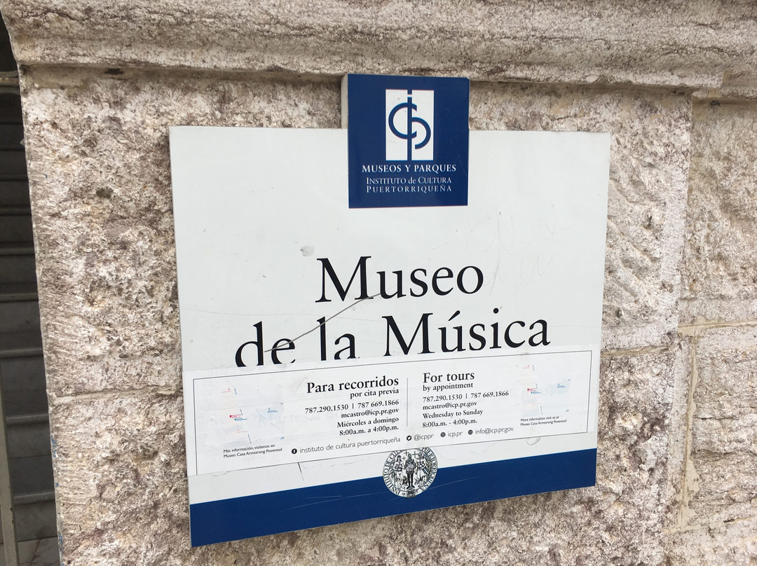 Museum of Puerto Rico Music-庞塞必去景点
