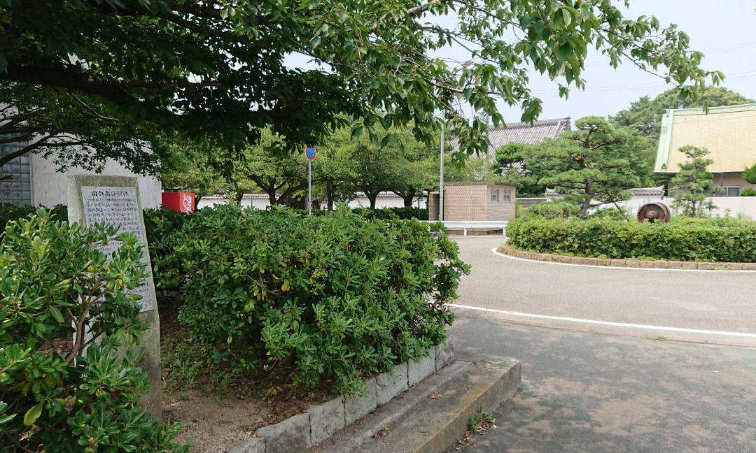 Kokutetsu Takasago-eki Ato-高砂市必去景点