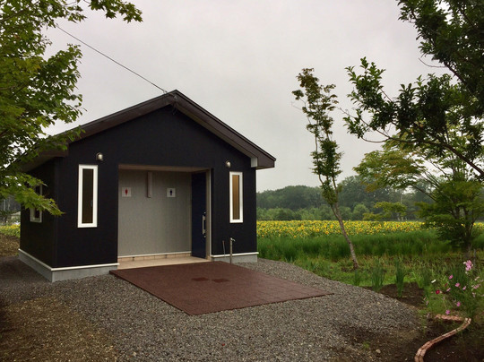 Hoshino Furusato Kaiyo no Oka-中标津町必去景点