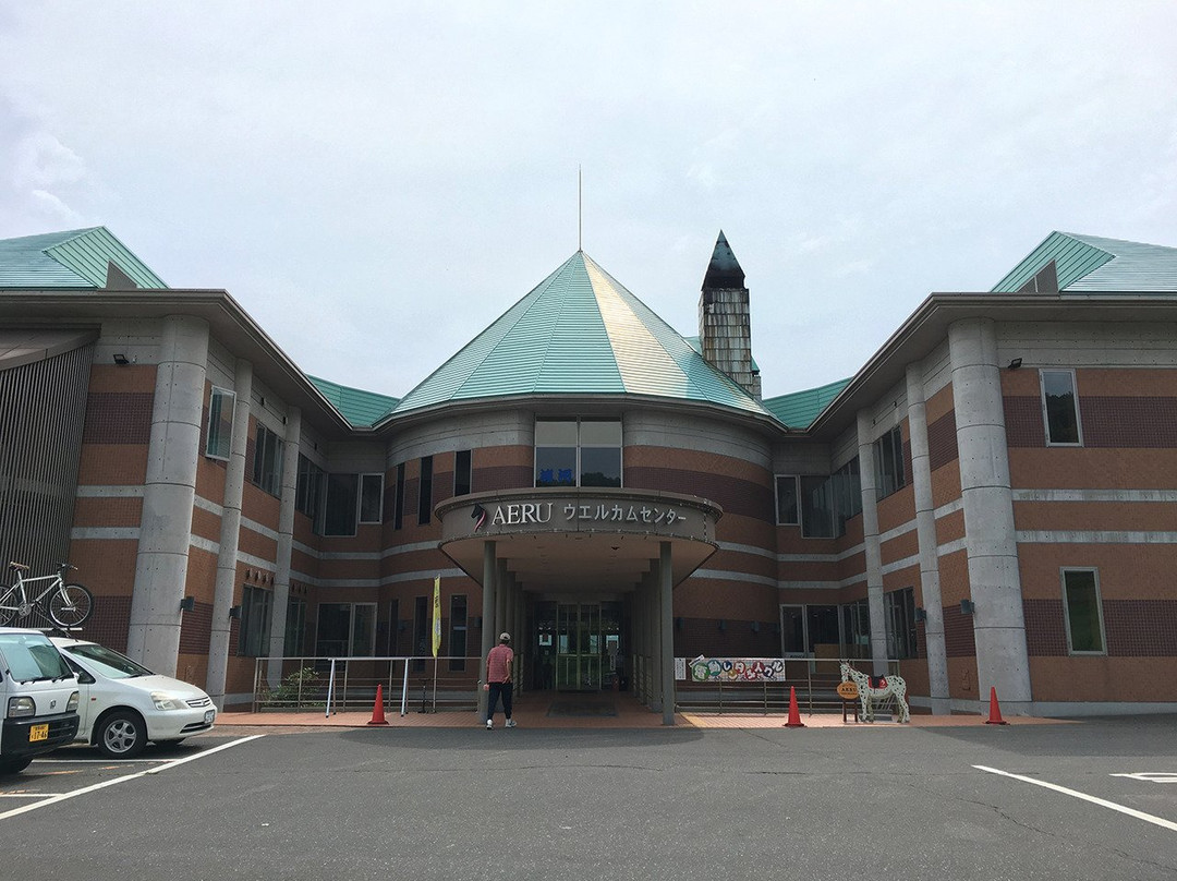浦河优骏村 AERU主图