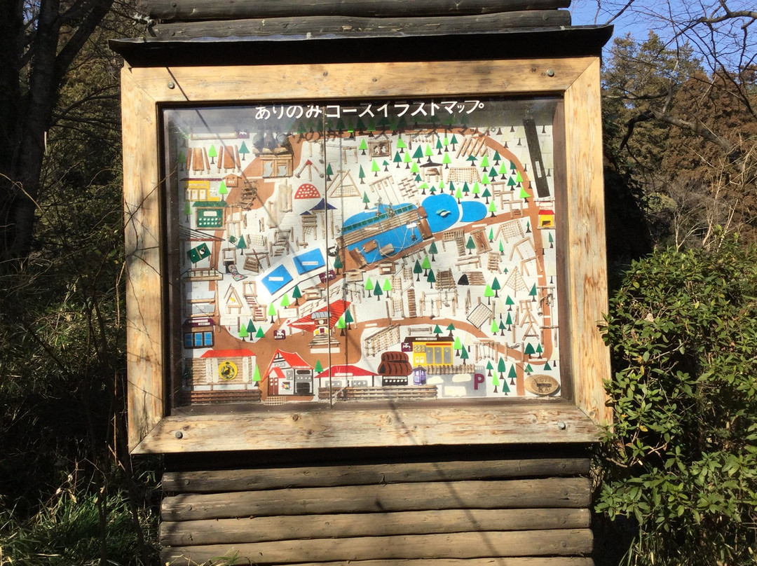 Arinomi Course-市川市必去景点