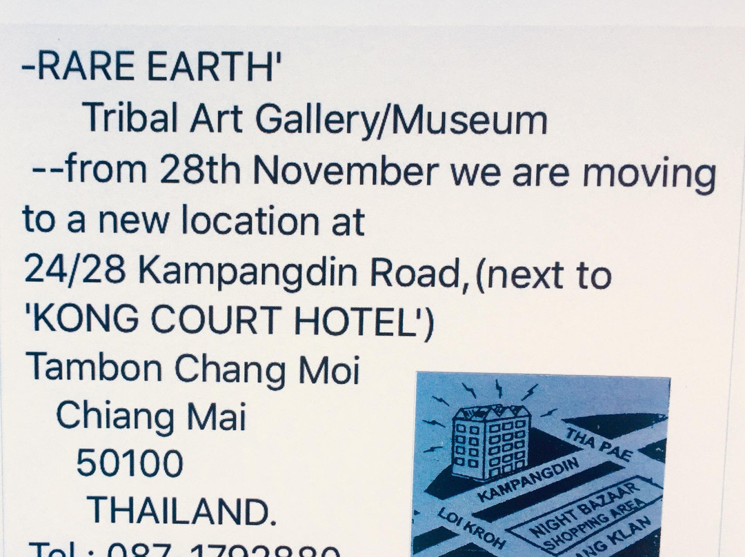 'RARE EARTH' -Tribal Art Gallery & Museum-清迈必去景点