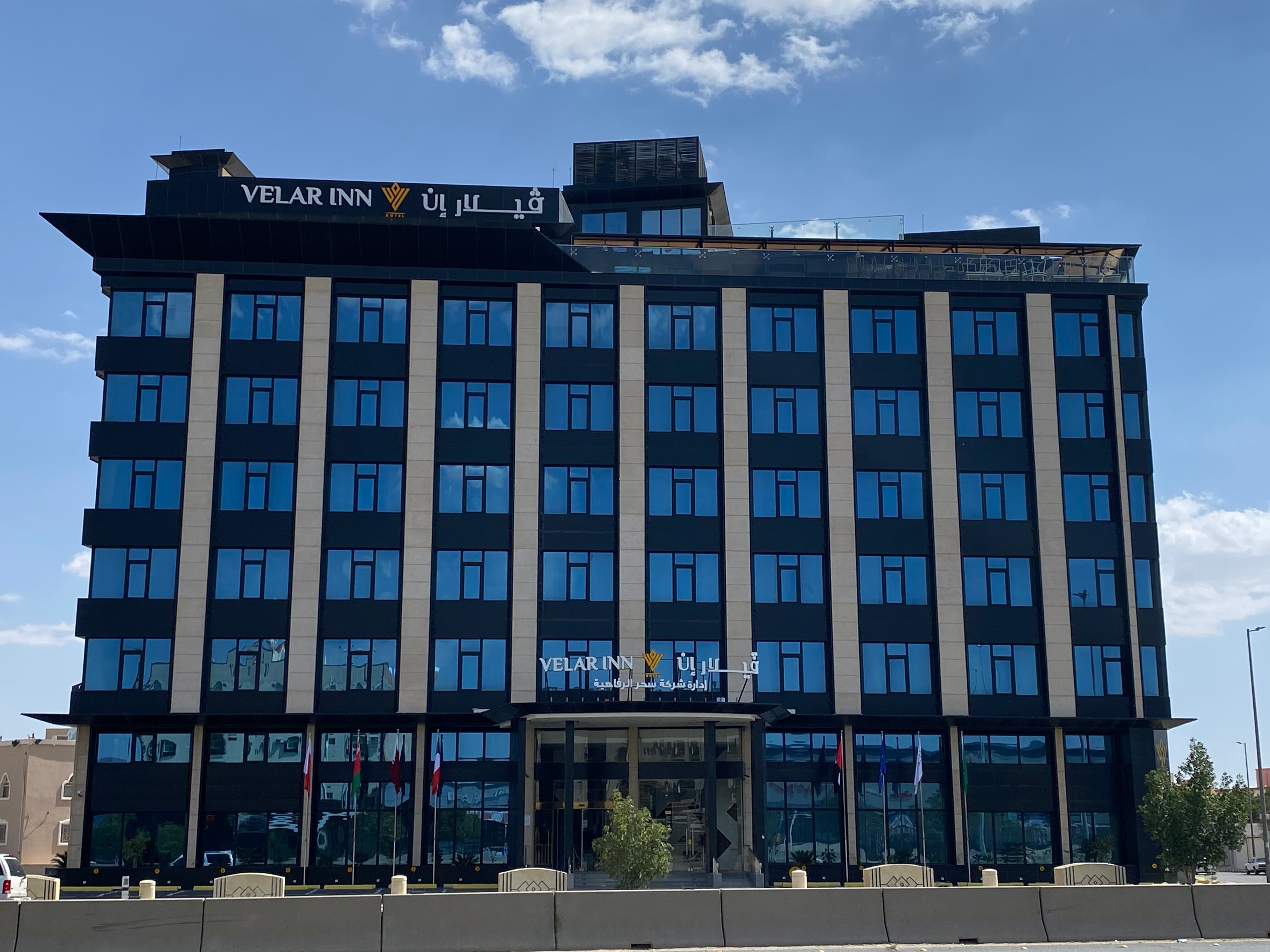 Velar Inn Hotel-浴室