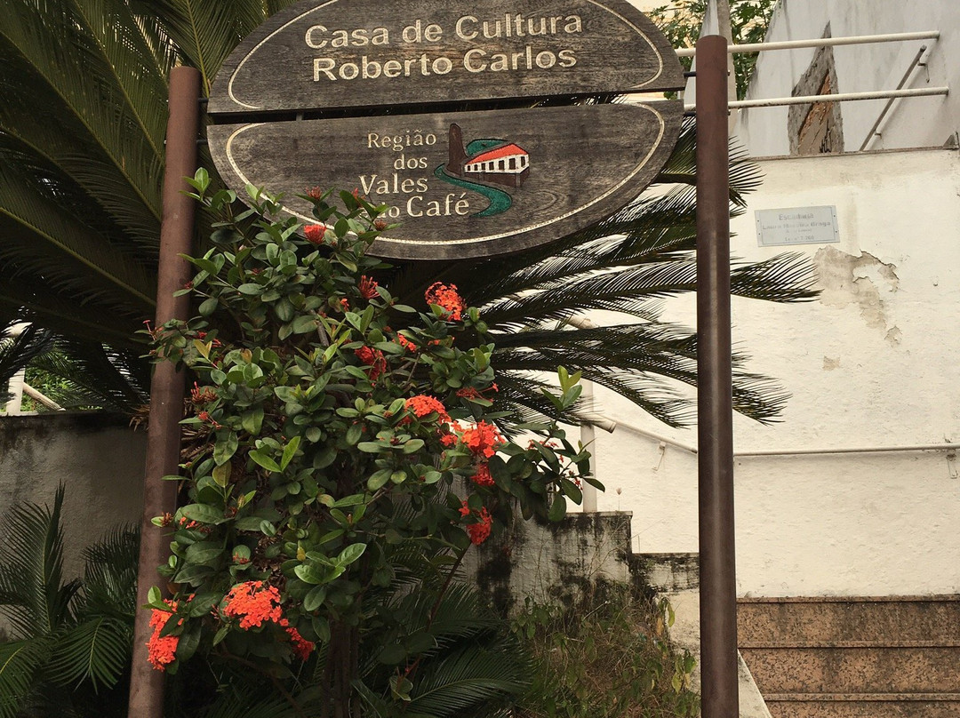 Casa de Cultura Roberto Carlos景点图片
