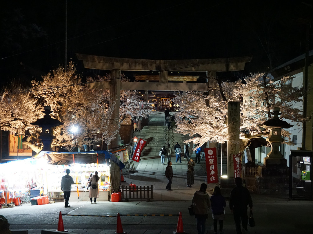 Mt. Shinobu景点图片