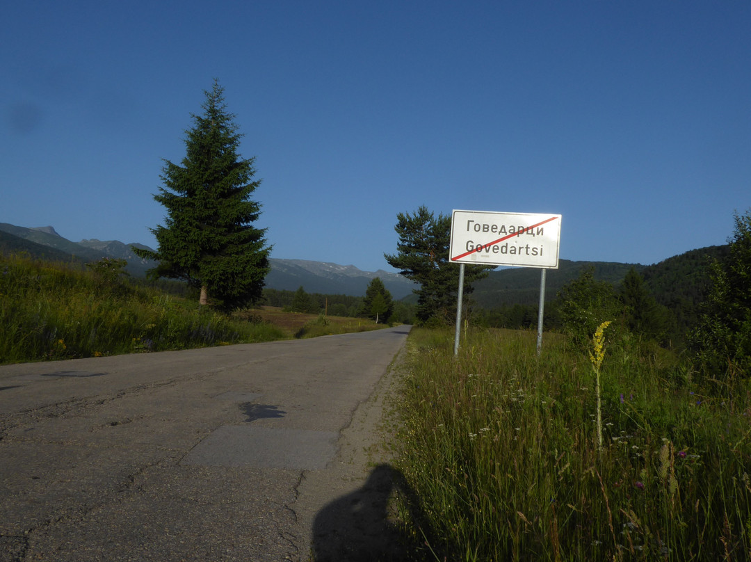 Hotel Krusharskata Kashta主图