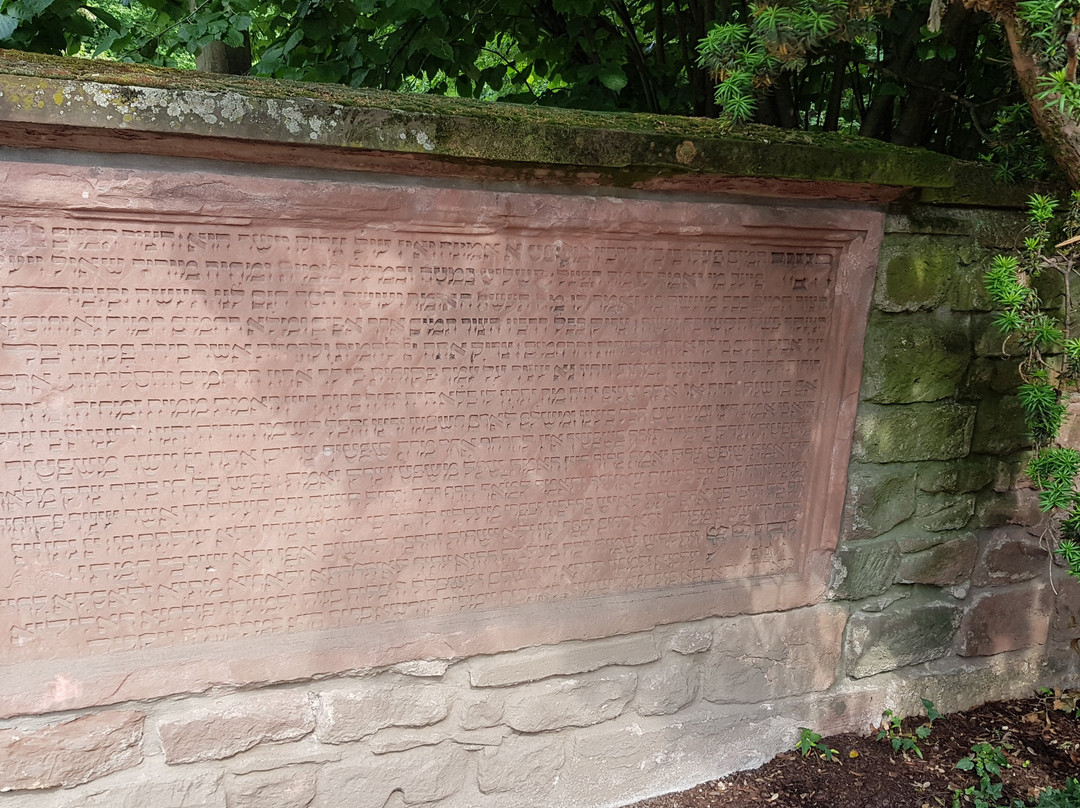 Jewish Cemetery "Holy Sands"景点图片