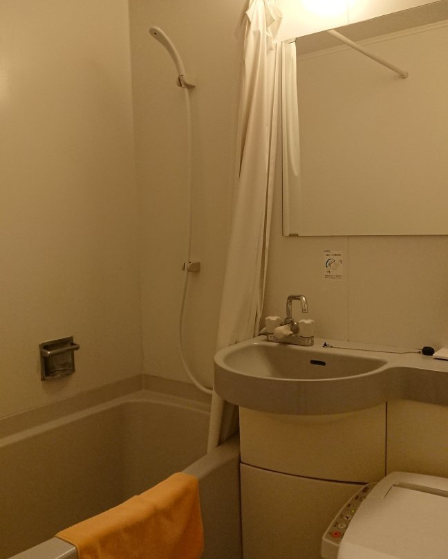 Hotel & Spa Hanamizuki主图