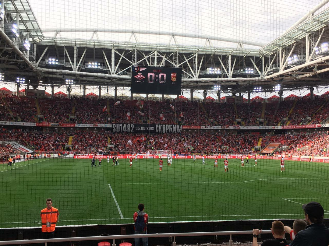 Spartak Stadium (Otkrytiye Arena)-莫斯科必去景点