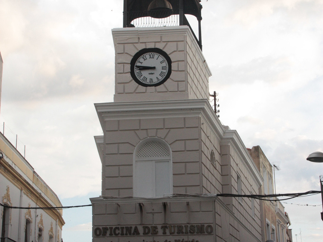 Oficina de Turismo de la Puerta de la Villa-梅里达必去景点