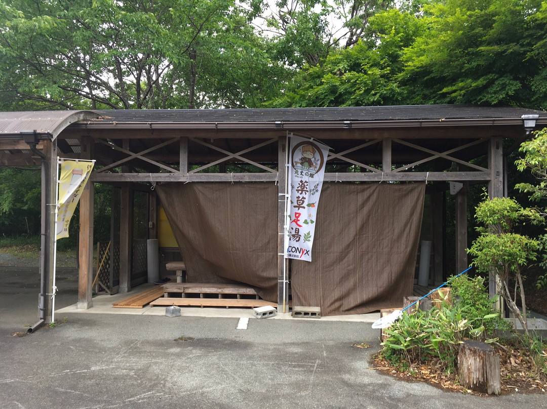 Genjono Yakata, Nakayama Herb Park-多气町必去景点