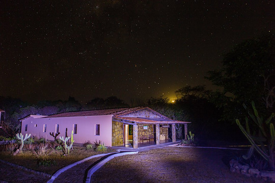 Reserva Natural Serra das Almas