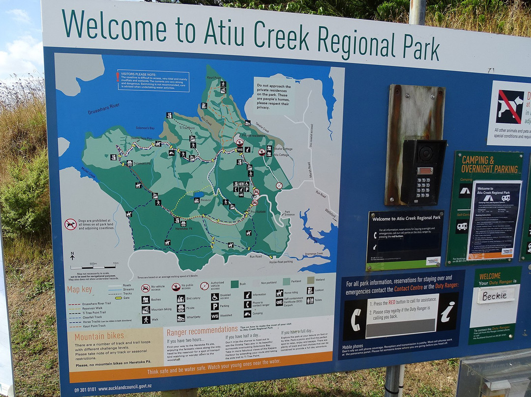 Atiu Creek Regional Park-Tapora必去景点