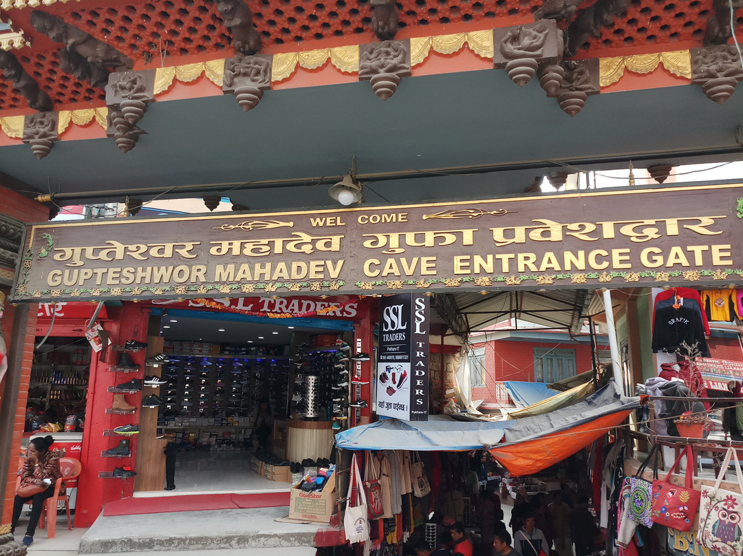 Gupteswar Gupha-博卡拉必去景点