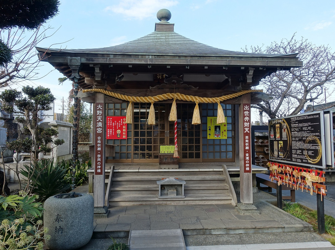 Honkouji Temple-市川市必去景点