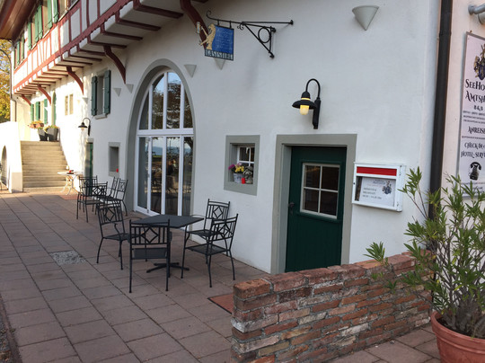 Seehotel Amtshof主图