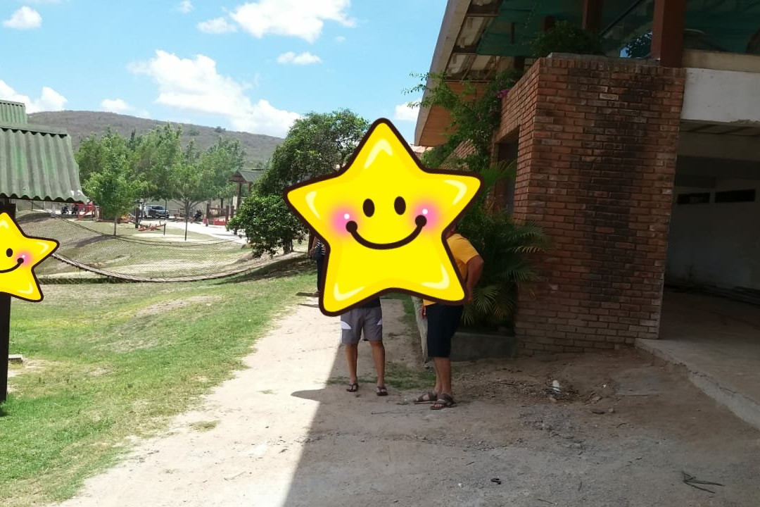 Hotel Fazenda Monte Castelo主图