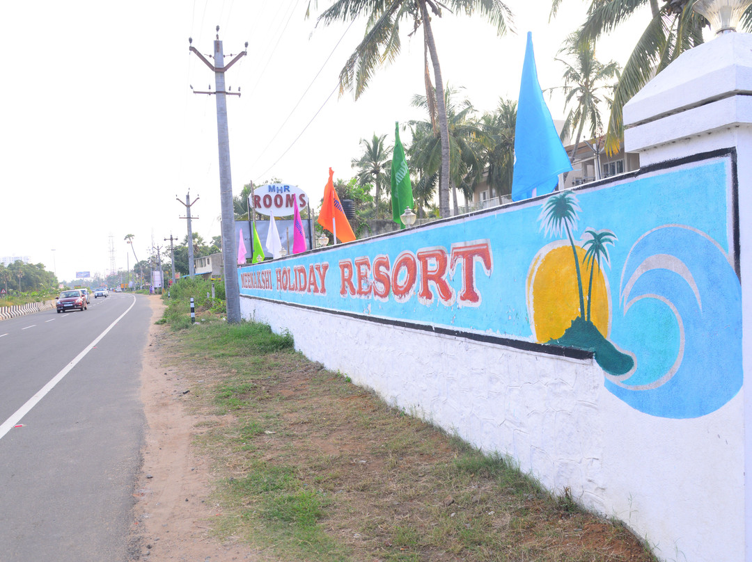 Meenakshi Resort and Restaurant