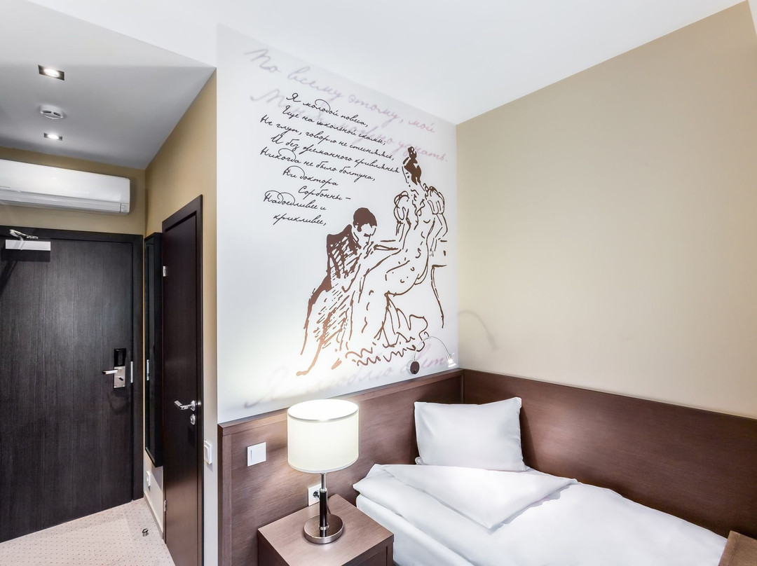 Hotel Onegin主图