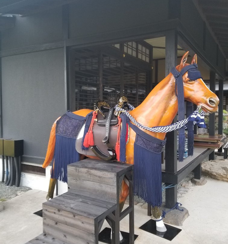 Marutake Industry景点图片
