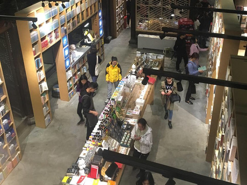 先锋书店(南审店)-南京市必去景点