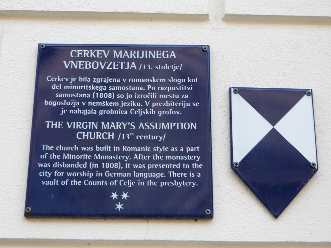 The Virgin Mary's Assumption Church-Celje必去景点