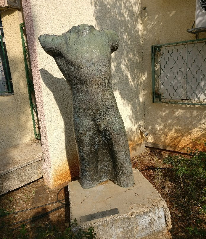 Sculpture Garden in Amirim景点图片