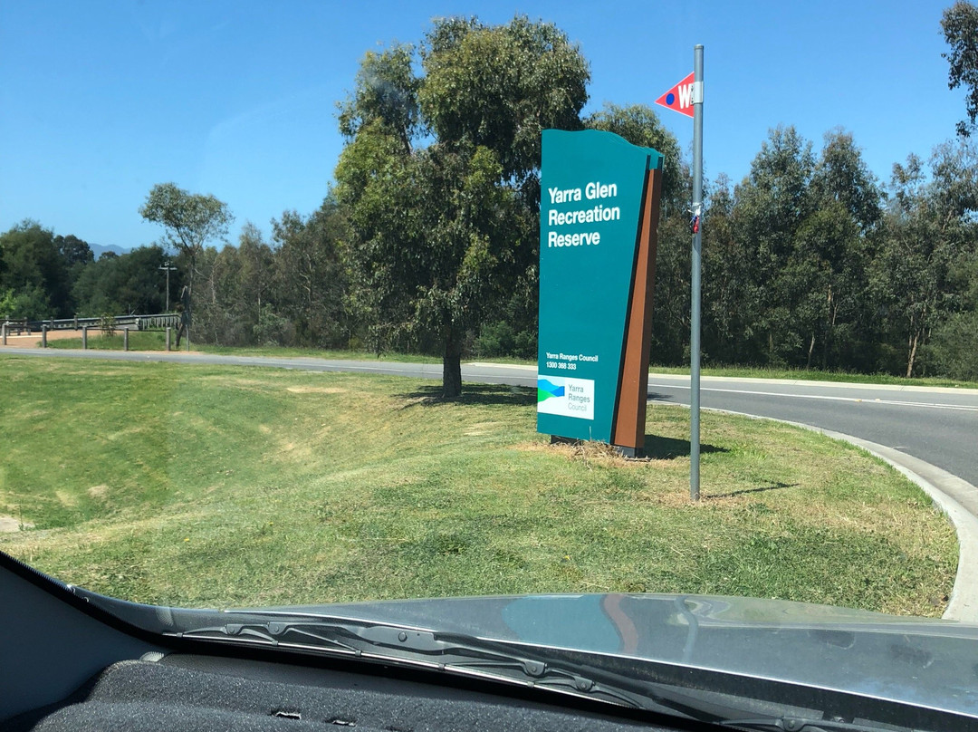Yarra Glen Recreational Reserve and Showground-亚拉格林必去景点