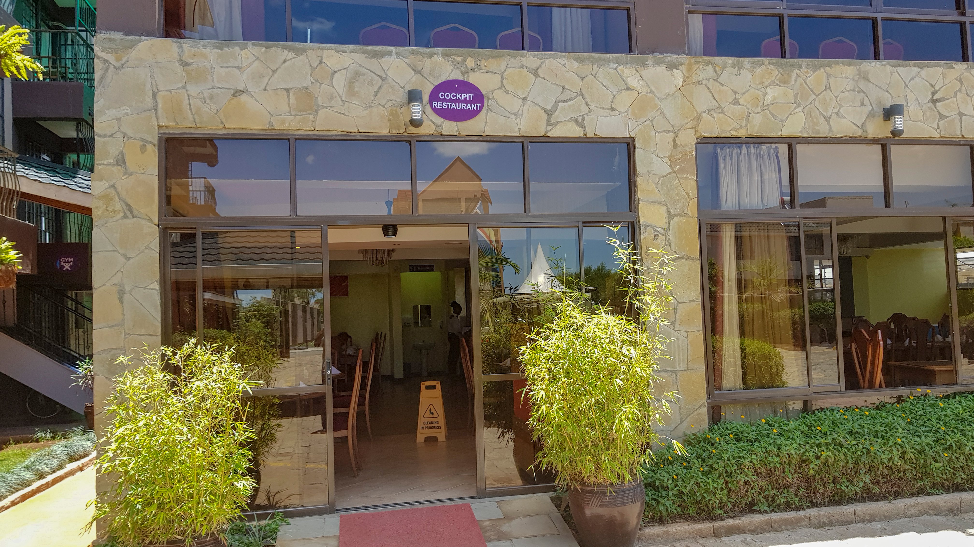 内罗毕67号机场酒店-餐饮