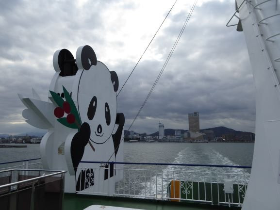 Kokusai Ferry景点图片