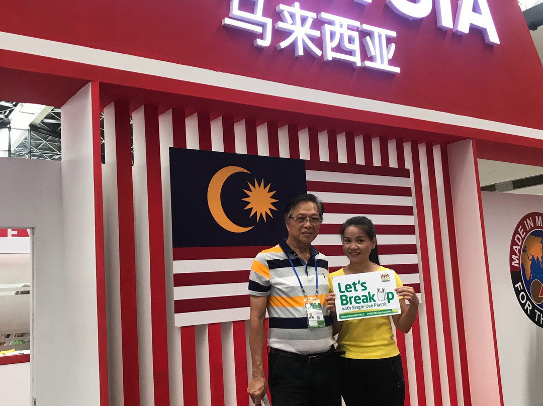 广西国际会展中心景点图片