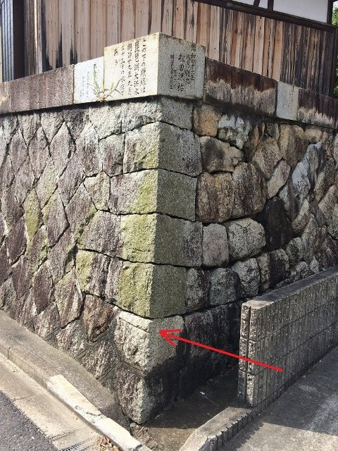 Zennen-ji Temple-大津市必去景点