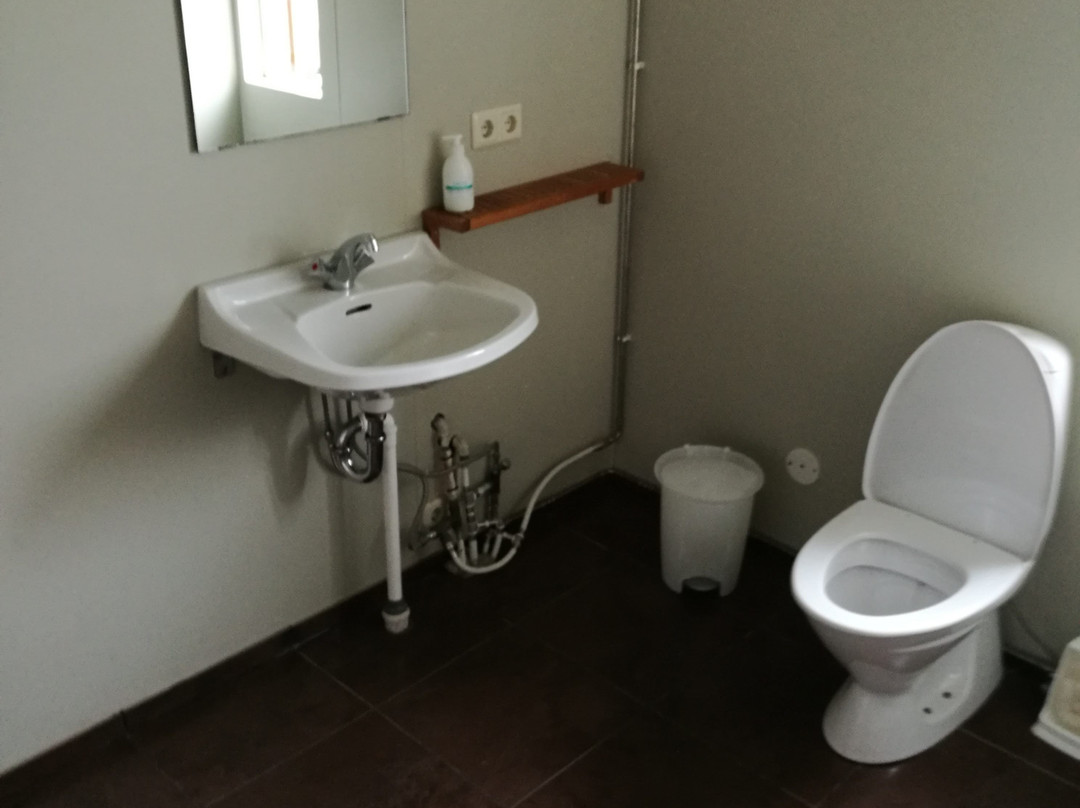 Arnarstapi Hotel主图