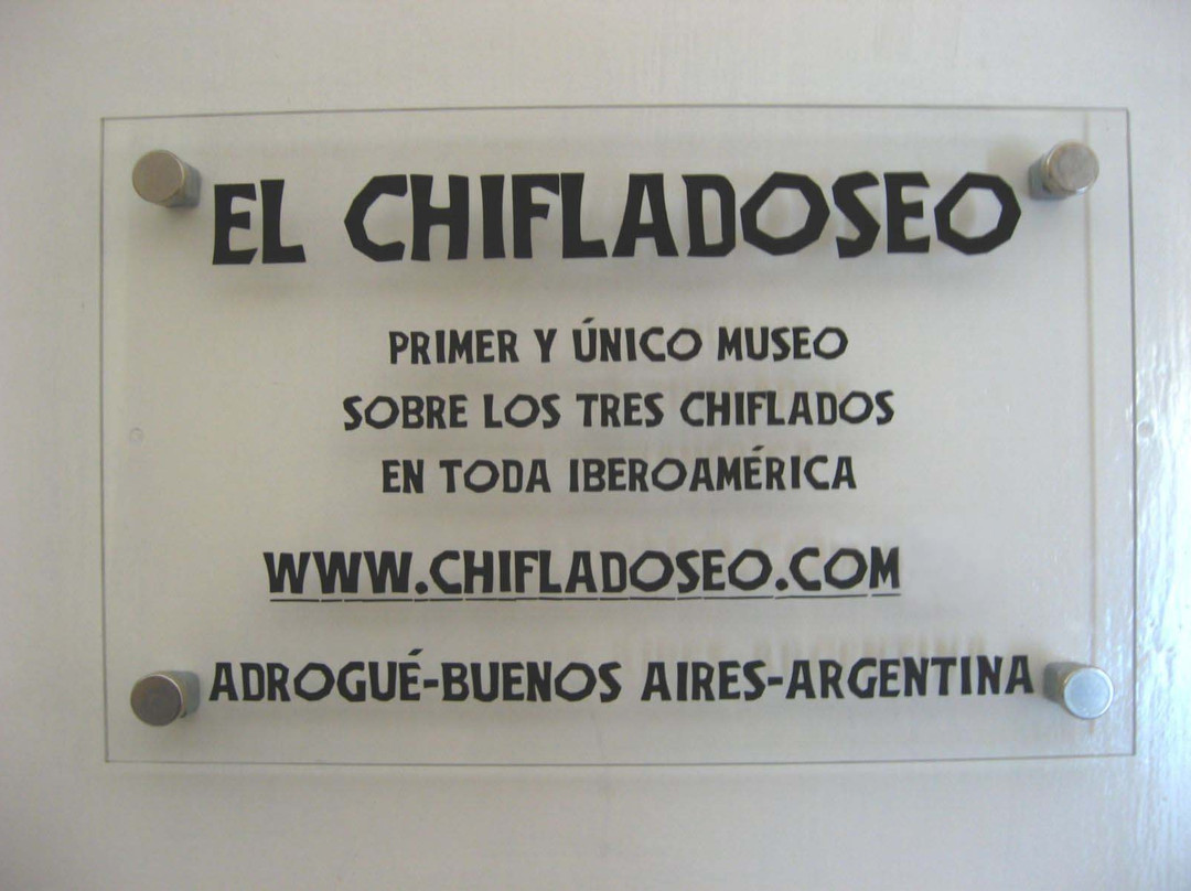 El Chifladoseo景点图片