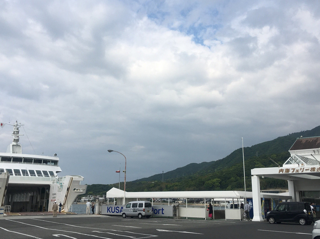 Kusakabe Port Ferry Terminal景点图片