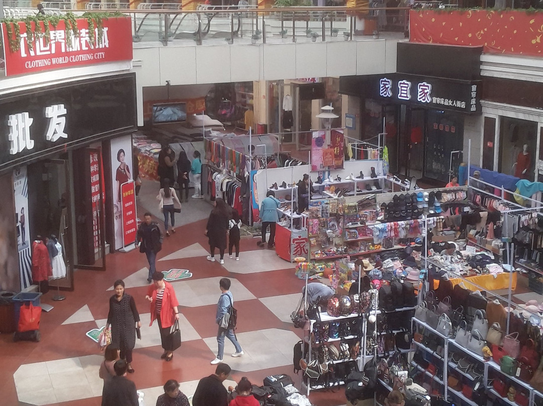 丹东女人街-丹东市必去景点