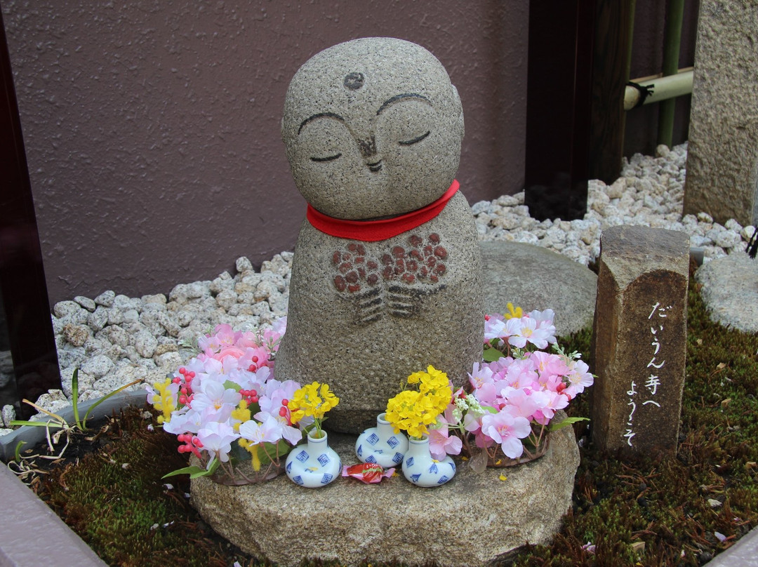 Daiun-ji Temple-Ebisu必去景点