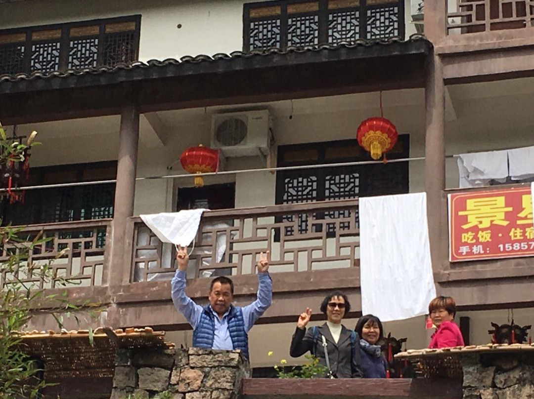 青田石门洞森林公园-青田县必去景点