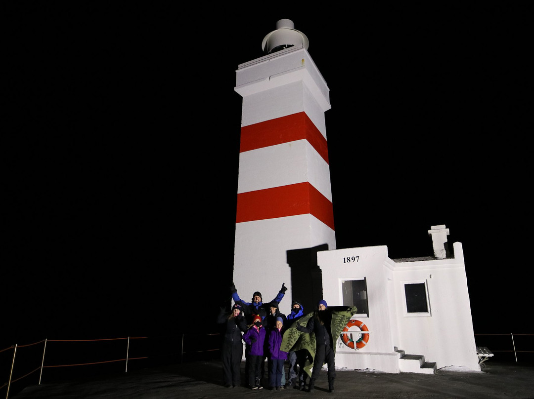 Different Iceland-哈夫纳夫约杜尔必去景点