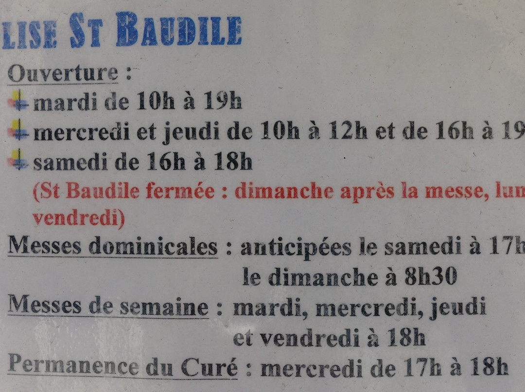 Église Sainte-Baudile-尼姆必去景点