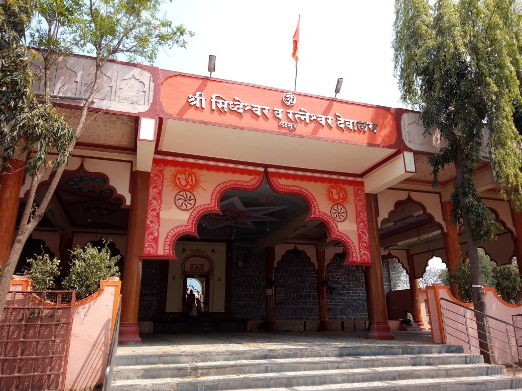 Siddheshwar Temple景点图片
