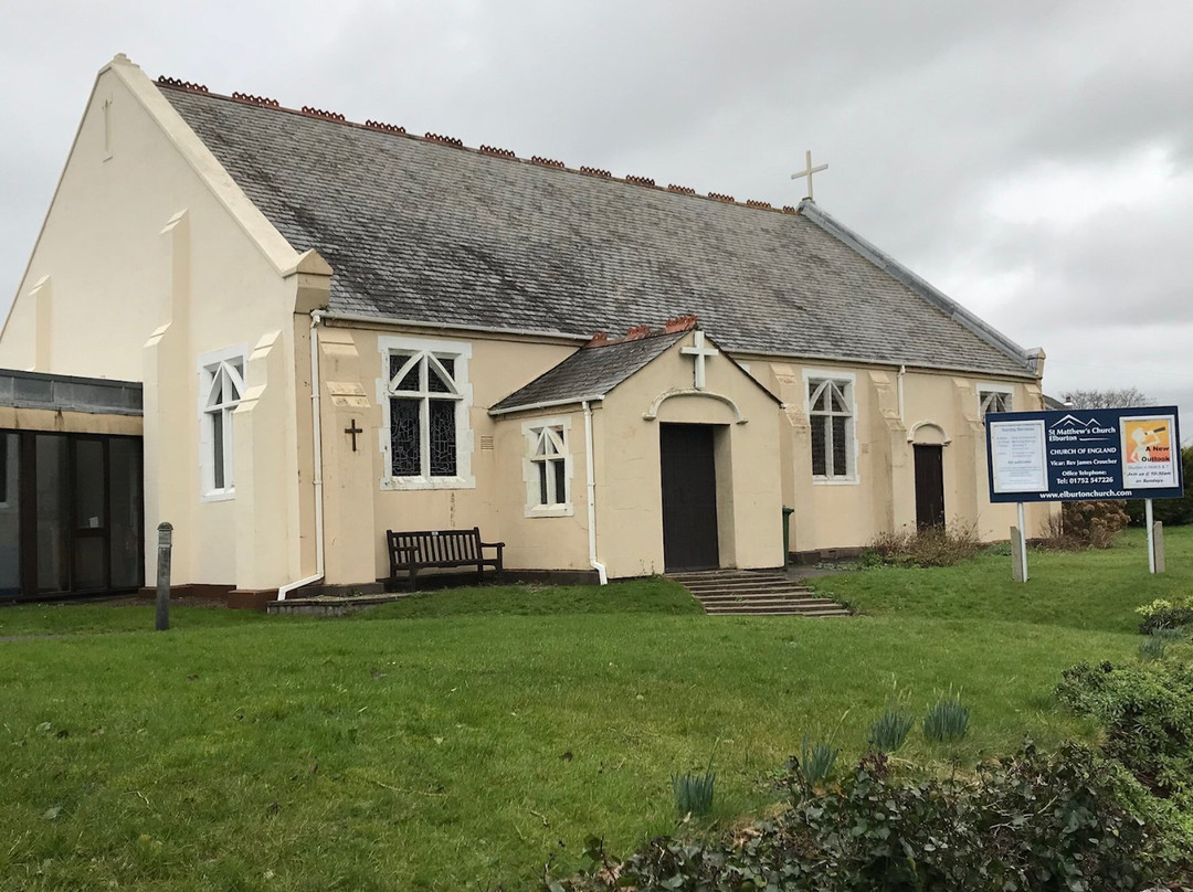 Yealmpton旅游景点-St Matthew's Church
