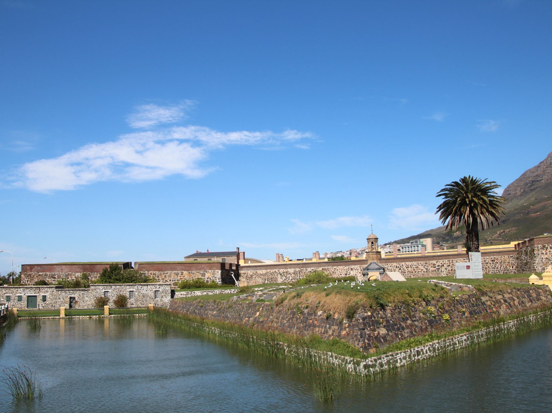 Fort Goede Hoop-开普敦中心区必去景点